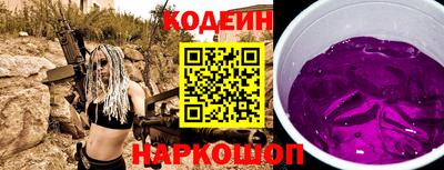 дурь Абакан