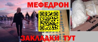дурь Абакан