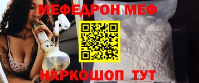 дурь Абакан