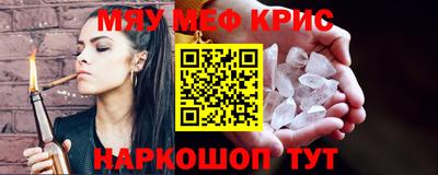 дурь Абакан