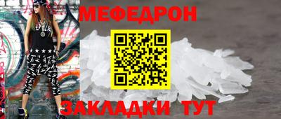 дурь Абакан