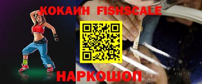 дурь Абакан