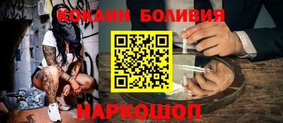 дурь Абакан