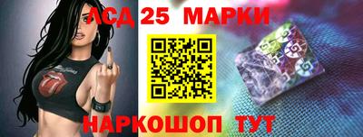 дурь Абакан