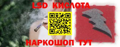 дурь Абакан