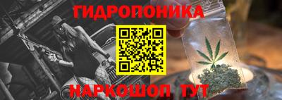 дурь Абакан