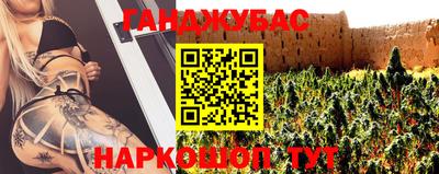 дурь Абакан