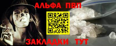 COCAINE Азнакаево