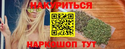 дурь Абакан