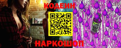 дурь Абакан