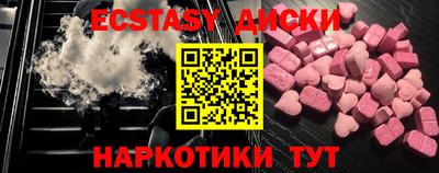COCAINE Азнакаево