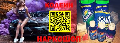 дурь Абакан