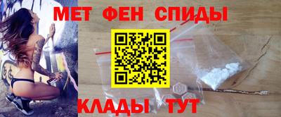 дурь Абакан