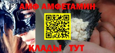 дурь Абакан