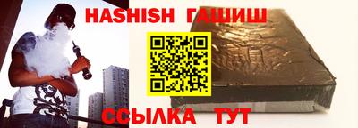 дурь Абакан