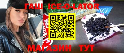 дурь Абакан