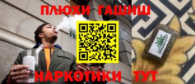 COCAINE Азнакаево